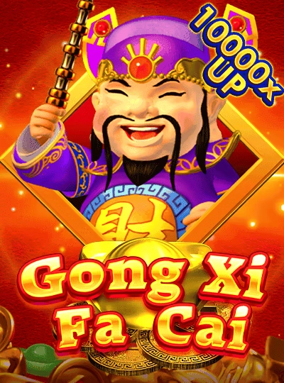 mfb77 new game